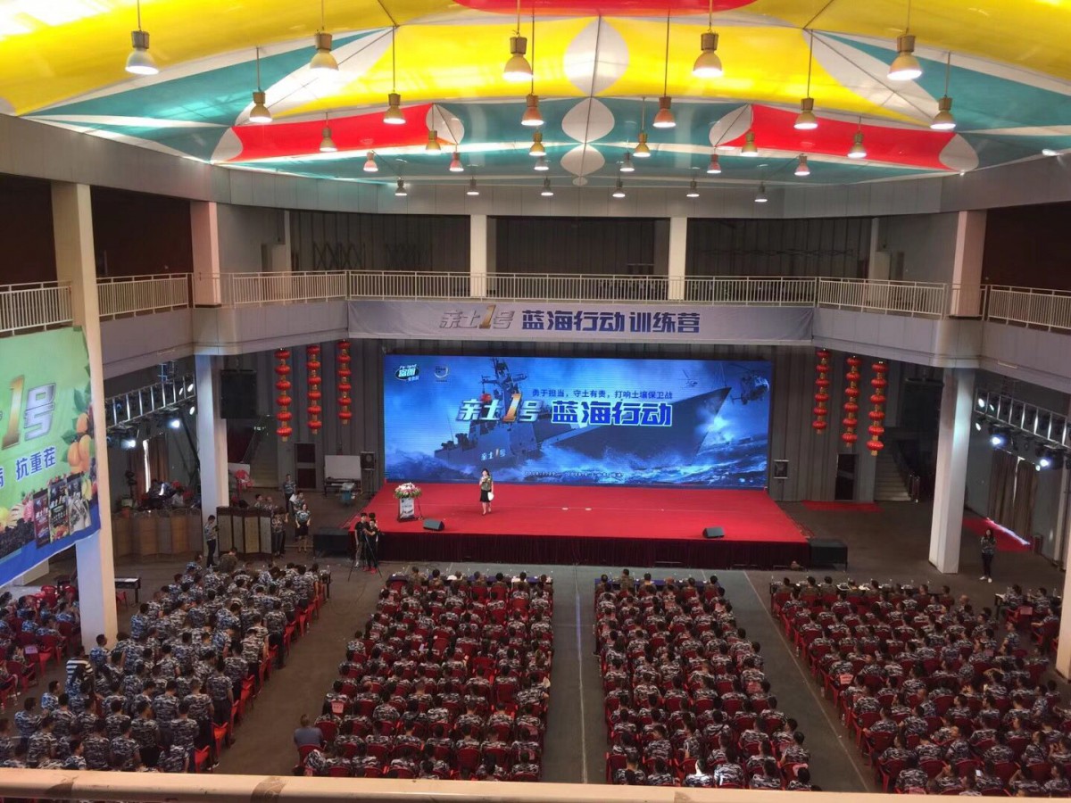 臨沂慶典活動策劃公司注重什麽